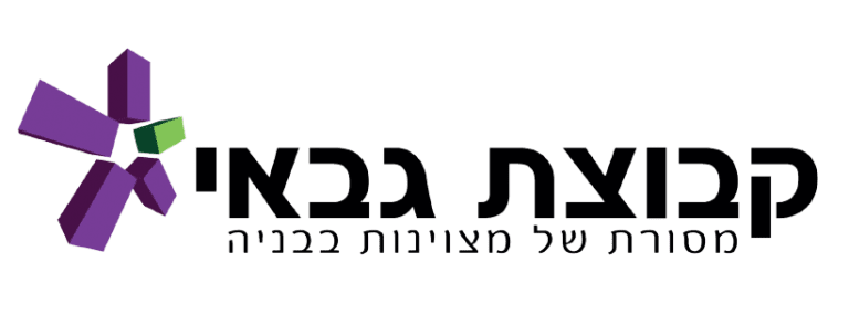 קבוצת גבאי