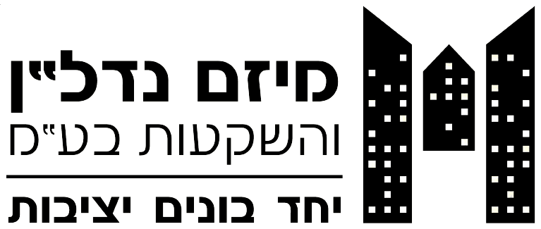 מיזם נדל״ן