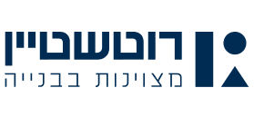 רוטשטיין